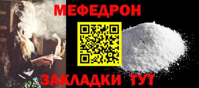 ECSTASY Шебекино
