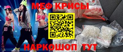 ECSTASY Шебекино