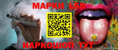 кокаин премиум Шахты
