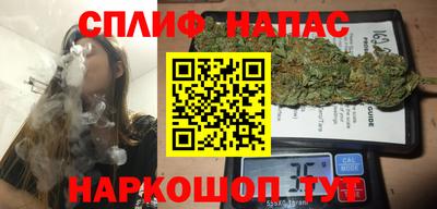 кокаин премиум Шахты