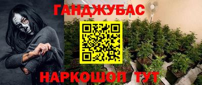 ECSTASY Шебекино