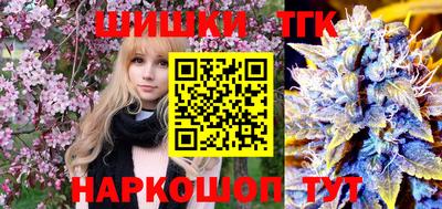 ECSTASY Шебекино