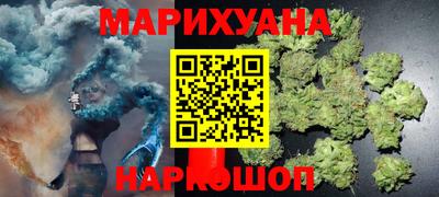 ECSTASY Шебекино