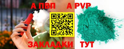 кокаин премиум Шахты