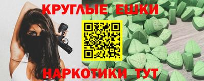 кокаин премиум Шахты