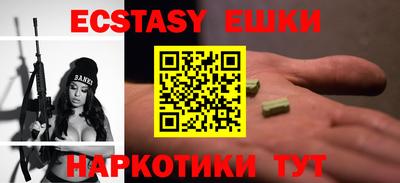 кокаин премиум Шахты