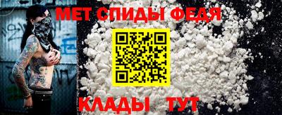 кокаин премиум Шахты