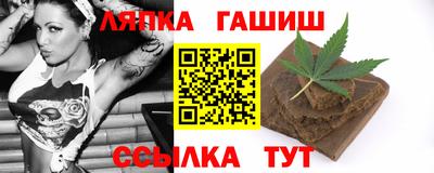 кокаин премиум Шахты
