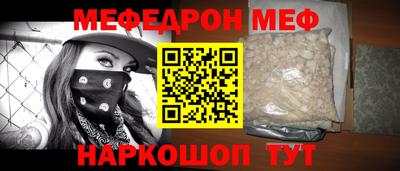 ECSTASY Шебекино