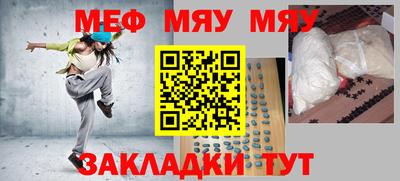 кокаин премиум Шахты