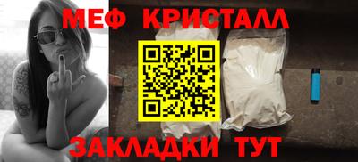 ECSTASY Шебекино