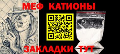 ECSTASY Шебекино